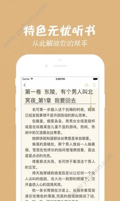 申报菲律宾退休移民绿卡签证SRRV需要满足哪些条件呢？_菲律宾签证网